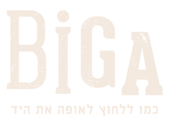 ביגה